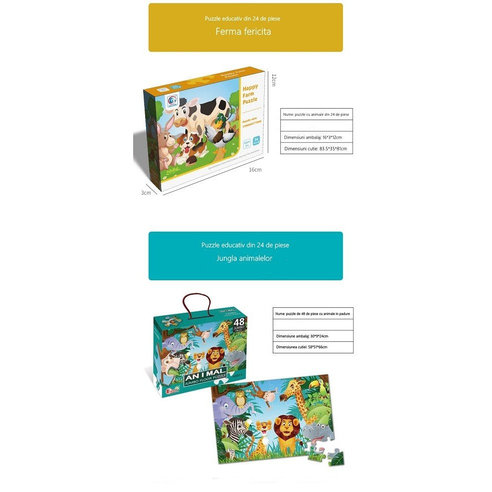 Puzzle pentru copii, jungla cu animale, 48 de piese-4