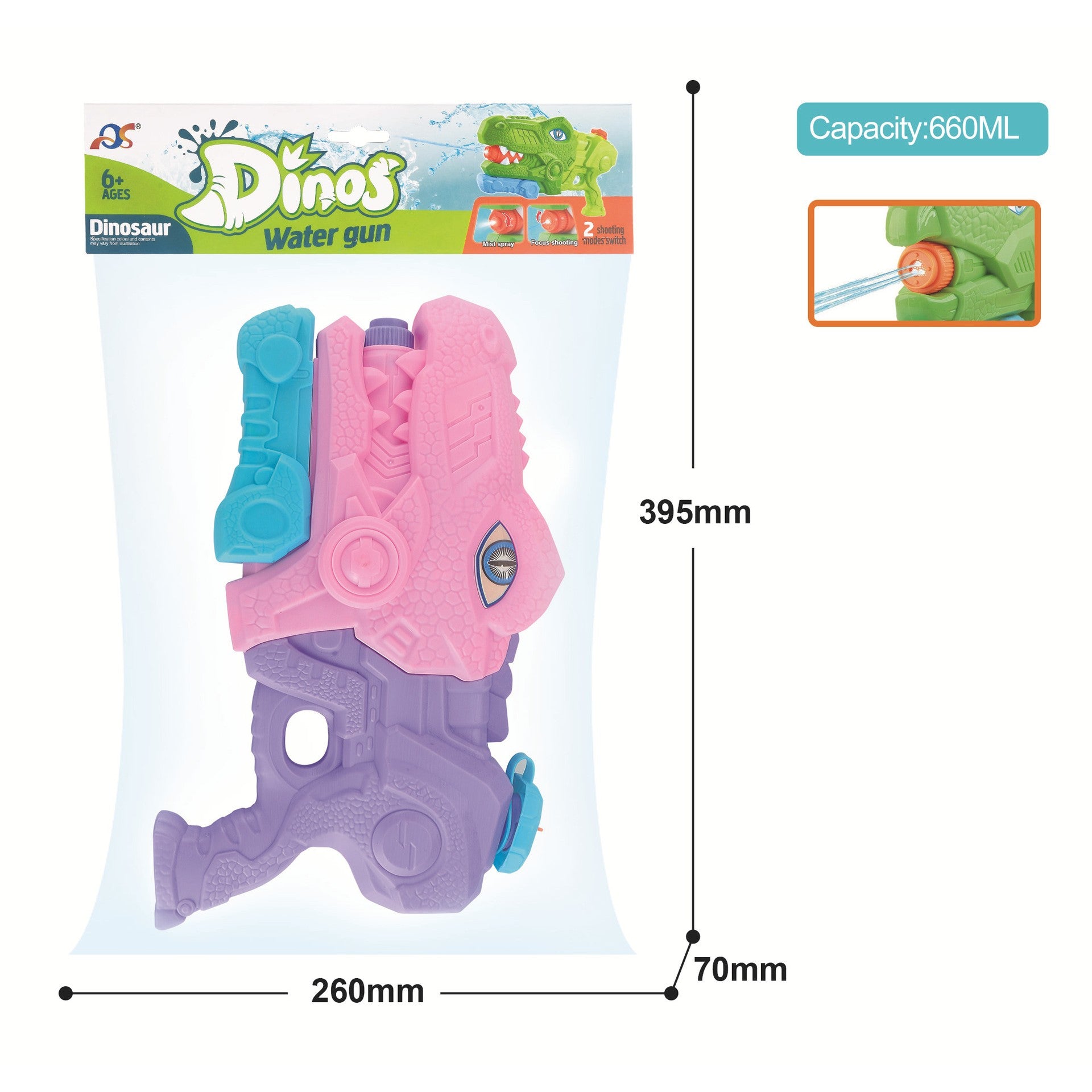 Pistol cu Apa pentru Copii, Rezervor, Pentru Piscina/Plaja, Flippy, 6ani+, Tiranozaur, 3 duze, Roz, 660ML-1
