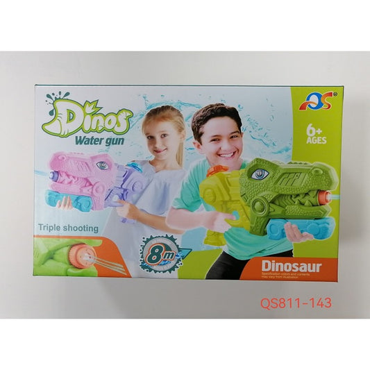 Set 2x Pistol cu Apa pentru Copii, Rezervor, Pentru Piscina/Plaja, Flippy, 6ani+, Tiranozaur,  Roz + Verde,660 ML-1