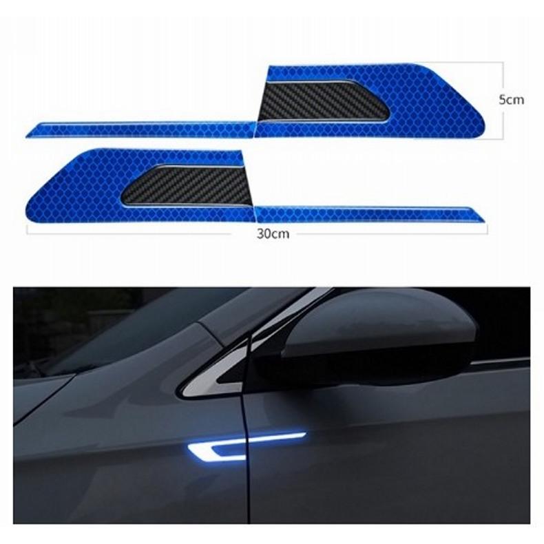 Set 2 stickere reflectorizante BUMERANG cu insertie Carbon 5D, culoare Albastra-0