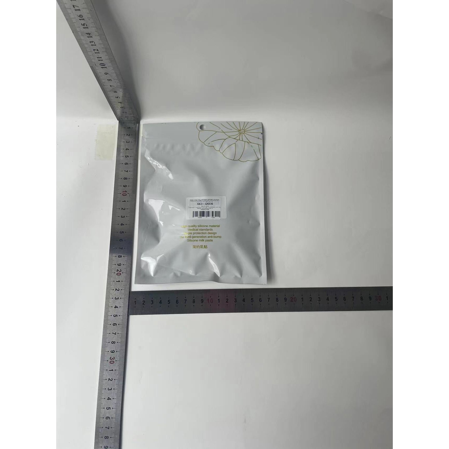 Sutien Invizibil cu Silicon Autoadeziv, Flippy, Efect de Push-Up, Fara Bretele, Reutilizabil, Liftup, Marime Universala, 10.5 cm, Bej-3