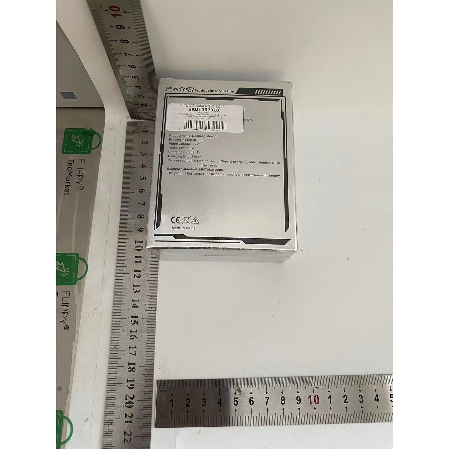 Aparat de ras Mini electric Portabil, Flippy, de Călătorie, Reîncărcabil, cu Fibra de Carbon, Maro-1