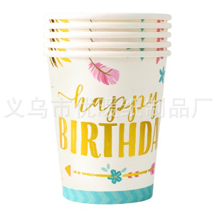 Set 10 pahare de carton cu design party, 250ml, model 3-0