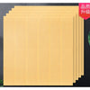 Set 10 Placi Tapet 3D Flippy, 70 x 70 cm, impermeabil, 4.9 mp, Tip "Placi lemn", Crem deschis-0