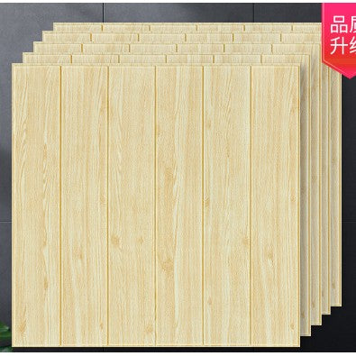 Set 10 Placi Tapet 3D Flippy, 70 x 70 cm, impermeabil, 4.9 mp, Tip "Placi lemn", Crem-0