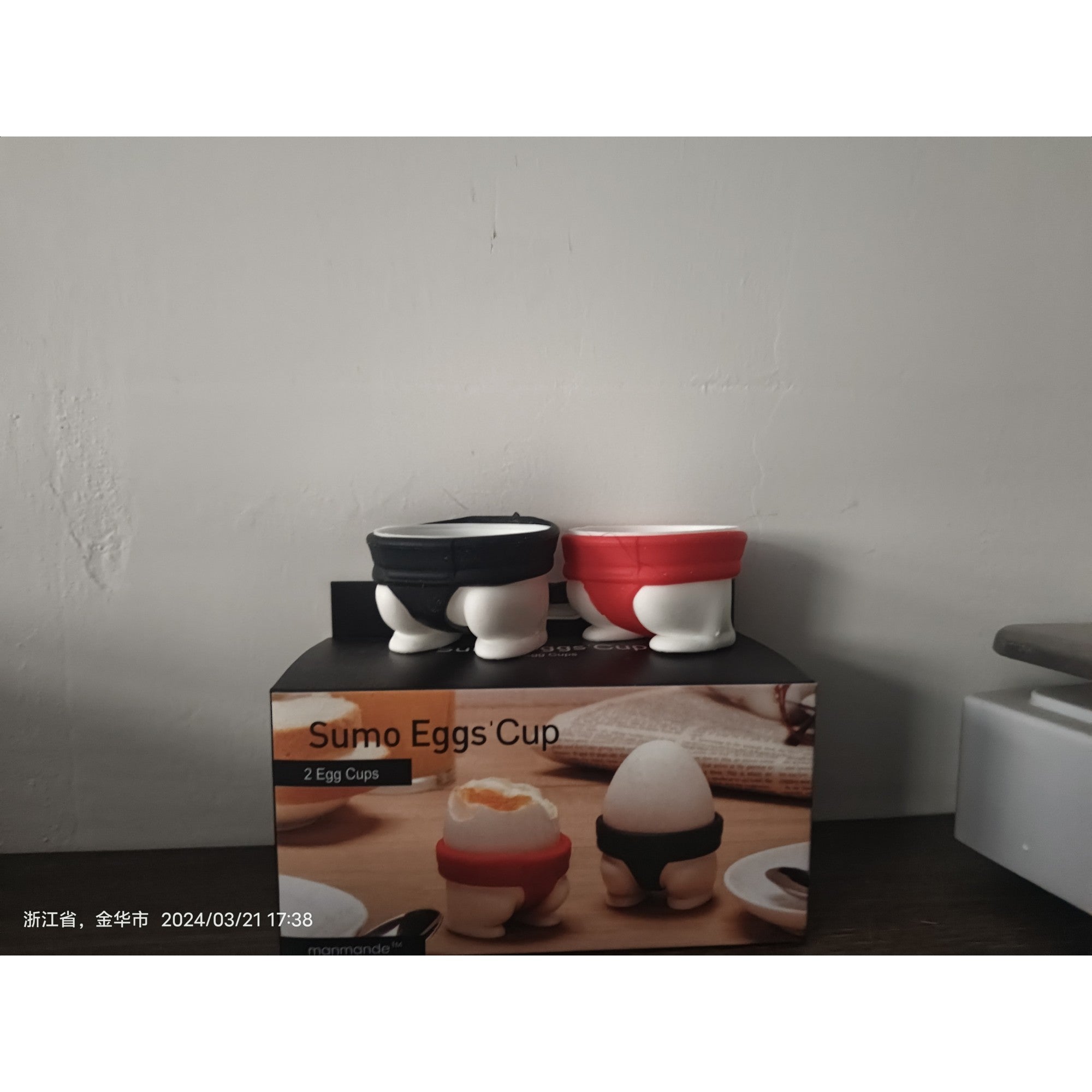 Set 2 Suporturi pentru Oua Fierte, Flippy, Model Sumo, din Silicon si PP, Multicolor-4