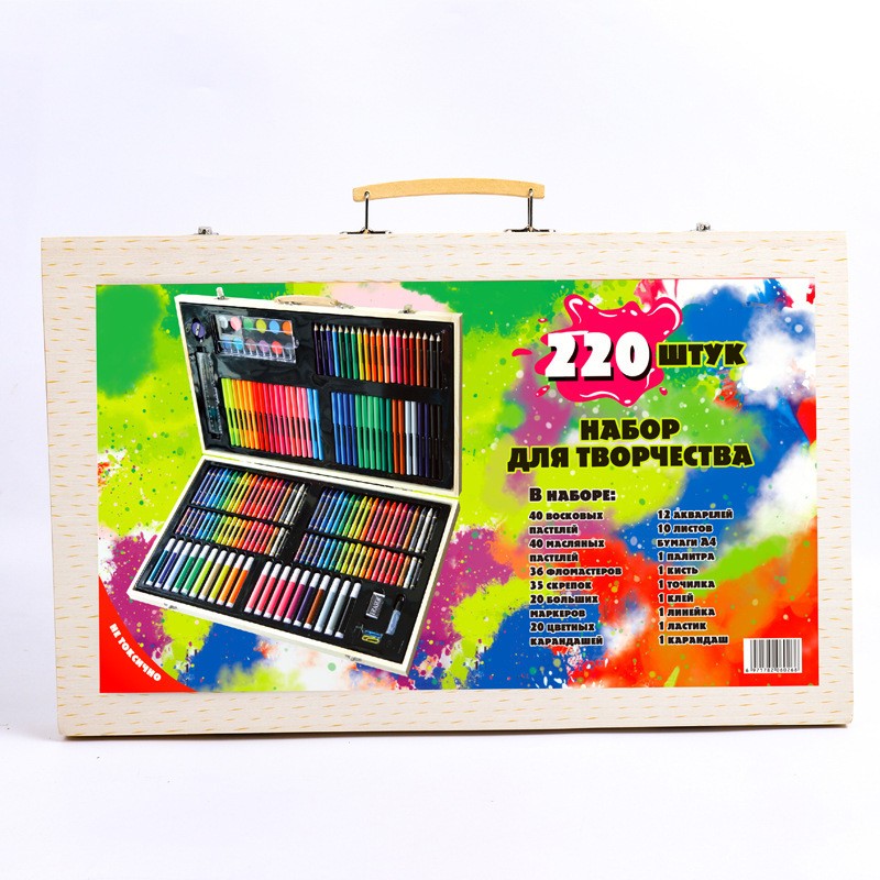 Set 220 Piese pentru Desen si Pictura, Flippy, Tip Servieta din Lemn, Model Natur, 48 x 30 x 5 cm, Multicolor-2