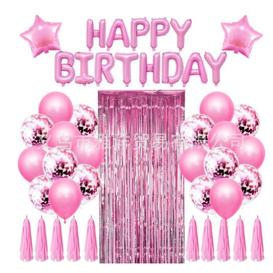 Set 47 baloane, 10 ciucuri, 2 baloane stea folie, 6 baloane latex confetti, 6 baloane galbene latex, 8 baloane negre latex, 1 Perdea Praty Folie, Litere Happy Birthday, Roz-0