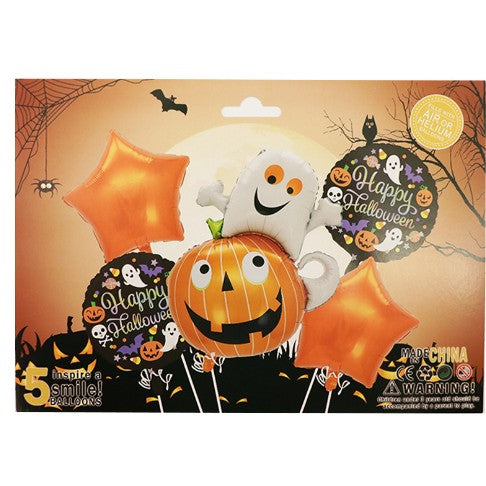 Set 5 baloane folie Halloween , 30- 40 cm, model 4-0