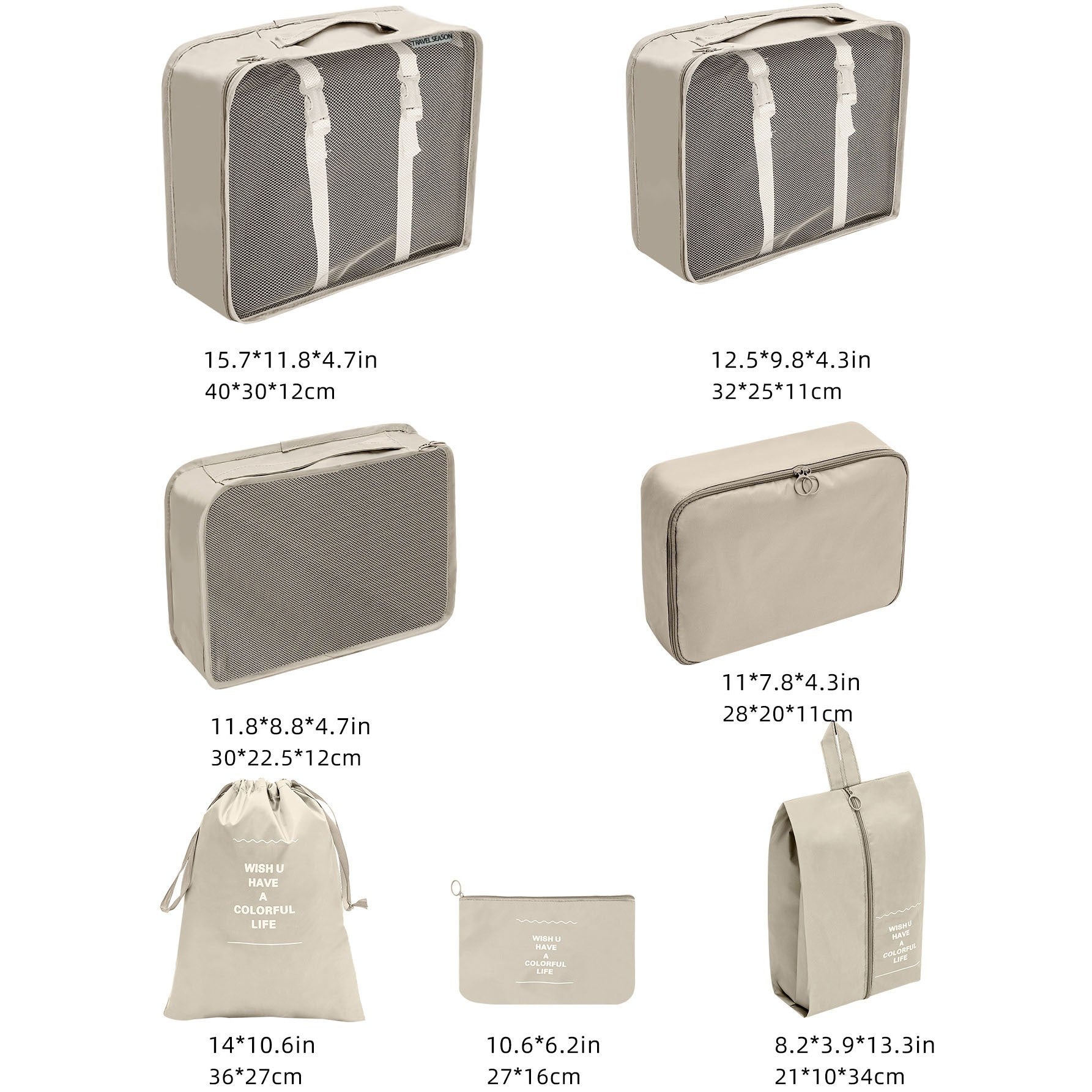 Set 7 Genti de Calatorie, Flippy, pentru Depozitare, Compresibile, 7 Dimensiuni, Impermeabile, Design cu Plasa, Pliabile, Manere Robuste, Fermoar dublu, Bej-2