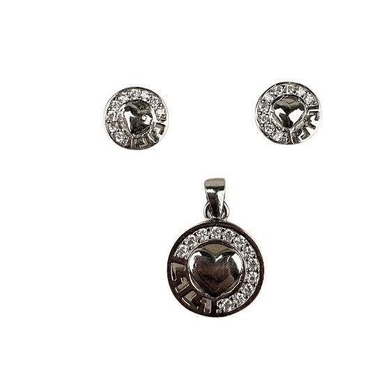 Set Argint 925 Inima in Cerc-0