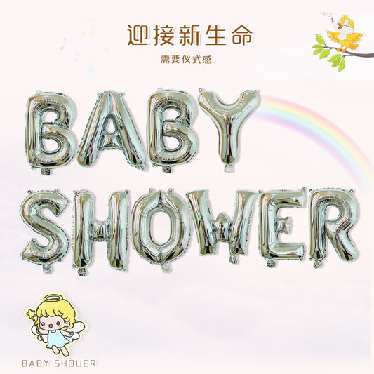 Set baloane din folie metalizată, Model Baby Shower, Cu ață de prindere, litere de 40 cm, Baloane Party, Argintiu-0