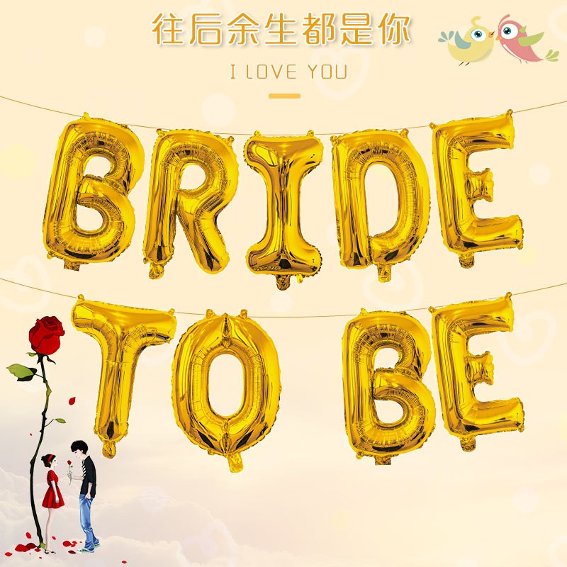 Set baloane din folie metalizată, Model Bride To Be, litere de 40 cm, Baloane Party, Auriu-0
