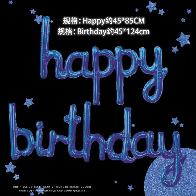 Set baloane din folie metalizată, Model happy birthday, 45x85 cm, 45x124cm, Baloane Party, Albastru-0