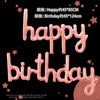 Set Baloane din Folie Metalizata, Flippy, Model Happy Birthday, 45x85 cm, 45x124cm, Baloane Party, Ambalaj Individual, Pai Inclus, Umflare cu Aer sau Heliu, Roz Pal-0