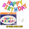 Set baloane din folie metalizată, Model Happy Birthday, Cu ață de prindere și adeziv, litere de 40 cm, Baloane Party, Multicolore-0