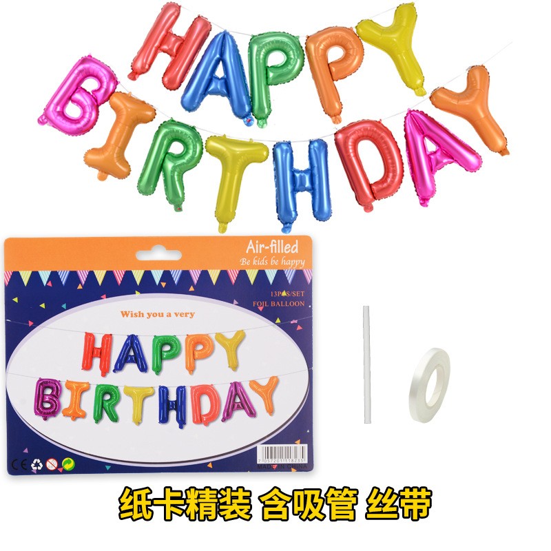 Set baloane din folie metalizată, Model Happy Birthday, Cu ață de prindere și adeziv, litere de 40 cm, Baloane Party, Multicolore-0