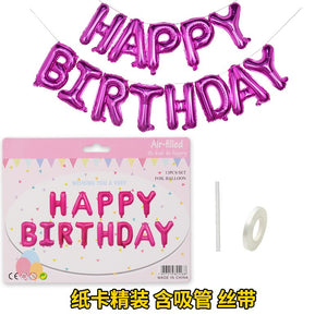 Set baloane din folie metalizată, Model Happy Birthday, Cu ață de prindere și adeziv, litere de 40 cm, Baloane Party, Mov-0