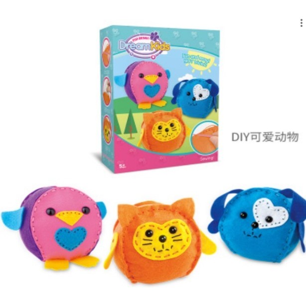 Set creatie perna pentru copii, Dream Kids, 3 piese-11