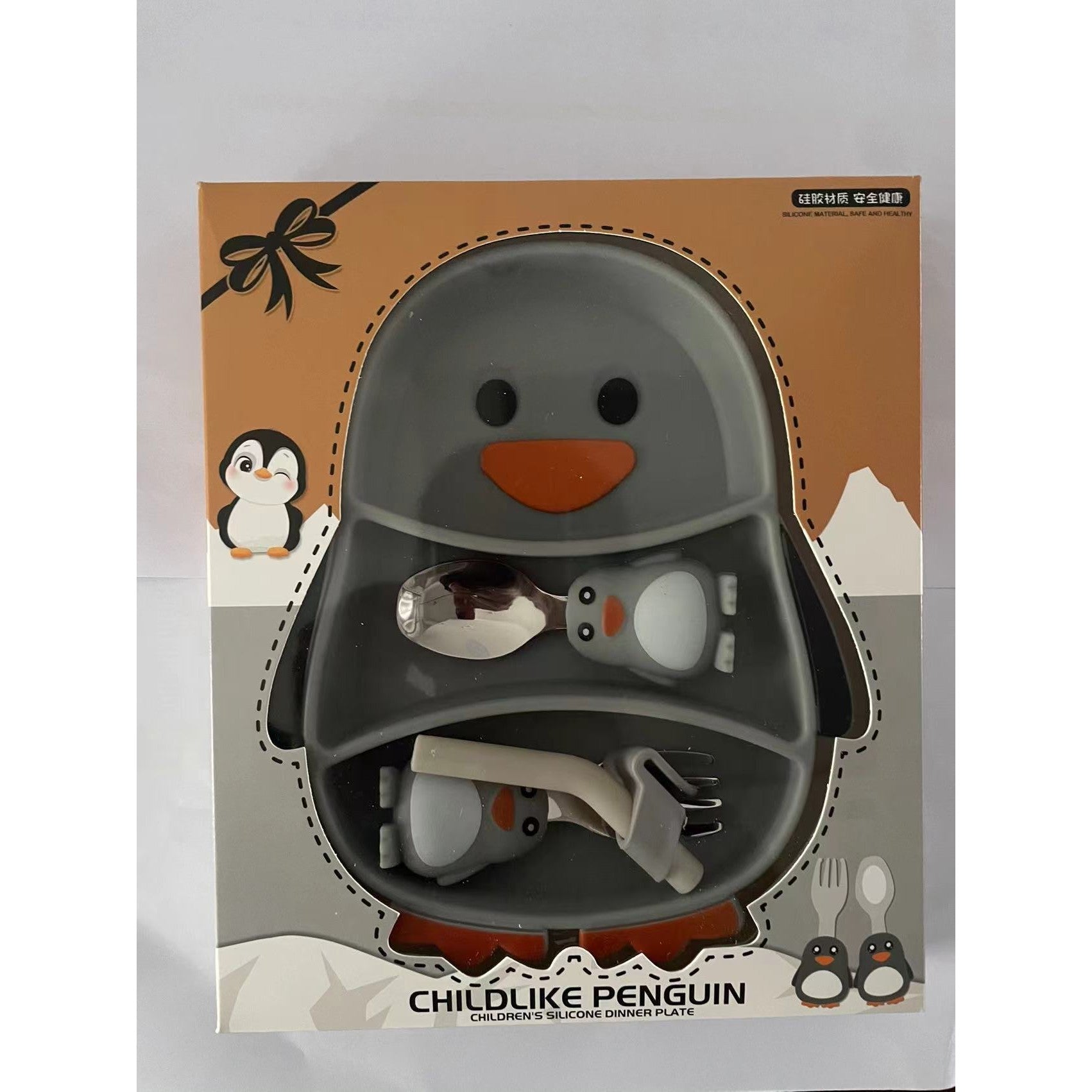 Set diversificare bebelusi Flippy, din silicon, 23.5 x 12.5 cm, 1 farfurie compartimentata in forma de pinguin, lingurita si furculita, pai, perie pai, fara alergeni, ventuza fixare,  forma creativa,  gri-8