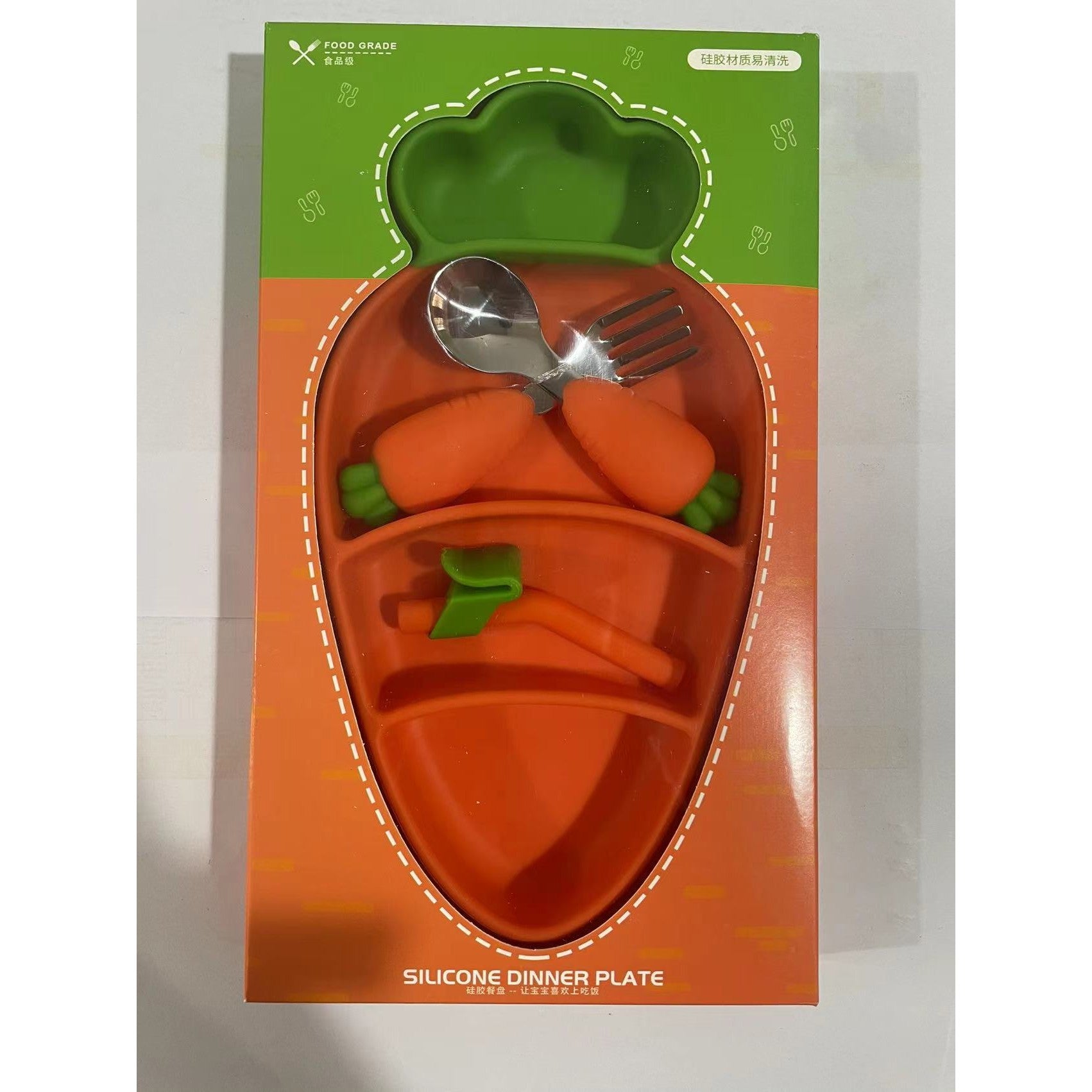 Set diversificare bebelusi Flippy, din silicon, 23.5 x 12.5 cm, 1 farfurie compartimentata in forma de morcov, lingurita si furculita, pai, perie pai, fara alergeni, ventuza fixare,  forma creativa,  portocaliu-6
