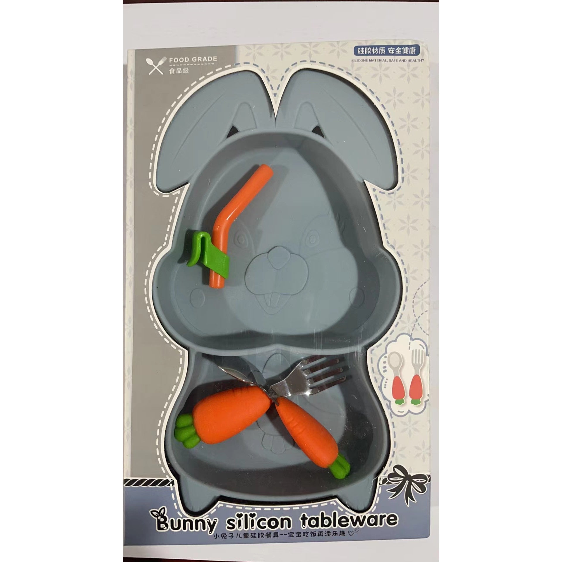 Set diversificare bebelusi Flippy, din silicon, 26 x 15 cm, 1 farfurie compartimentata in forma de iepure, lingurita si furculita, pai, perie pai, fara alergeni, ventuza fixare,  forma creativa,  bleumarin-6