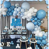 Set 156 Baloane din Latex, Flippy, Model Petrecere pentru Arcada, Baloane Party, 12 cm, 30 cm, 45 cm, Albastru, Bleu, Alb, Argitiu-0