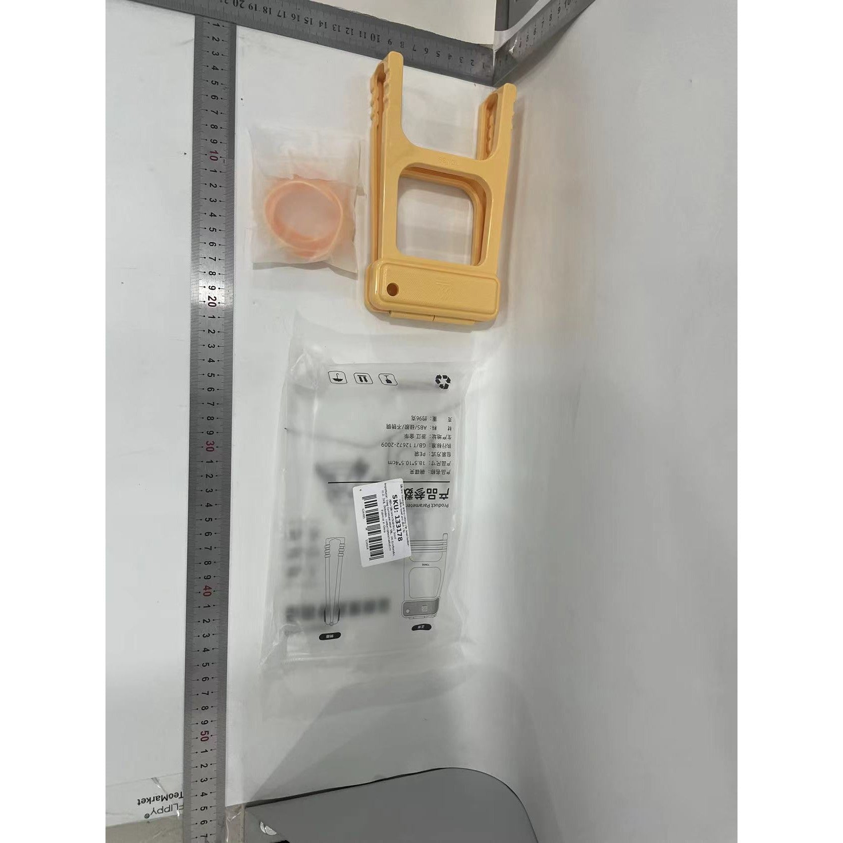 Clema pentru Boluri, Flippy, Anti-Alunecare, din ABS si Silicon, Extindere, pentru Oale, Tigai, de Uz Casnic, Rezistent la Temperaturi Inalte, Galben-1