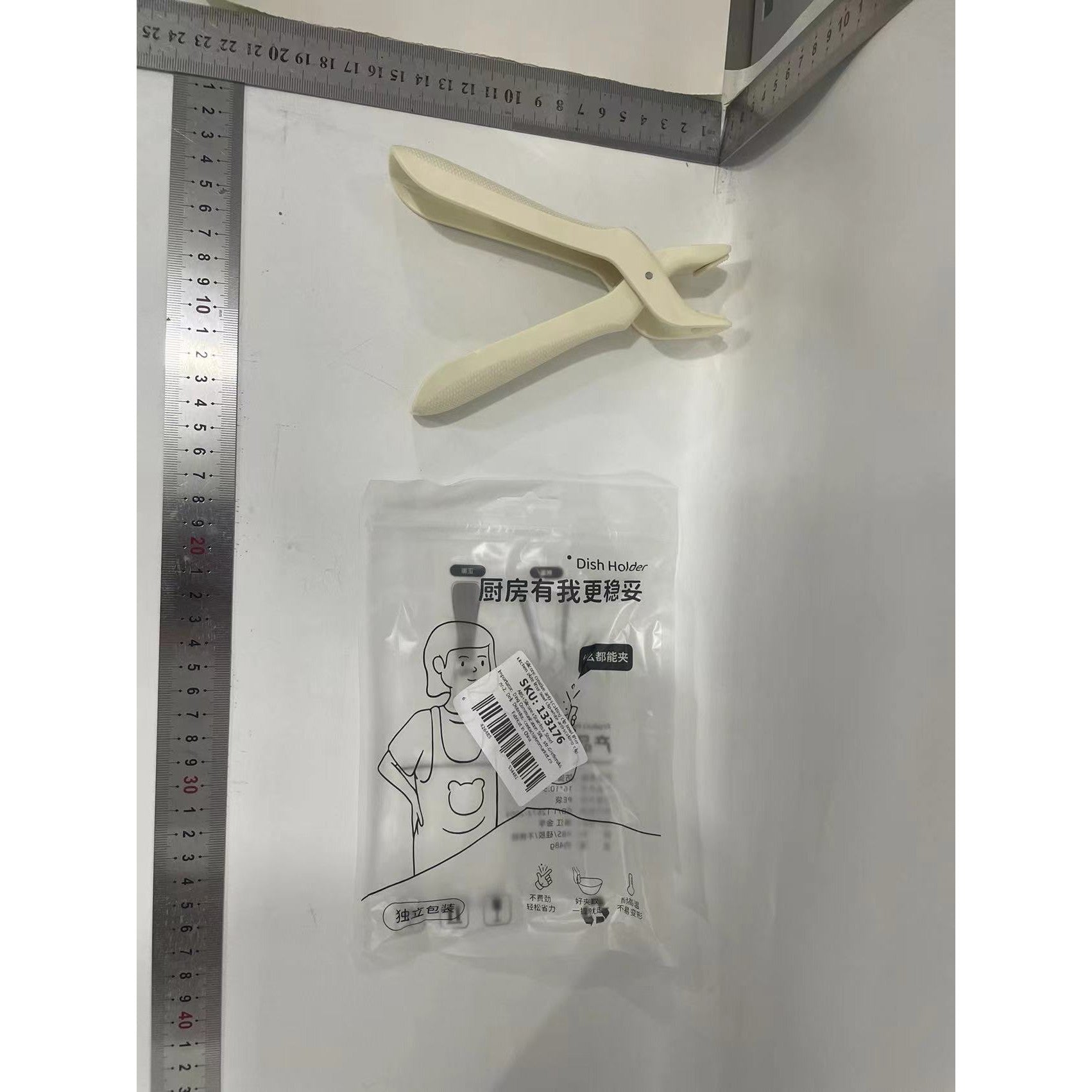 Cleste pentru Boluri, Flippy, Anti-Alunecare, din ABS si Silicon, Extindere, pentru Oale, Tigai, de Uz Casnic, Rezistent la Temperaturi Inalte, Bej-1