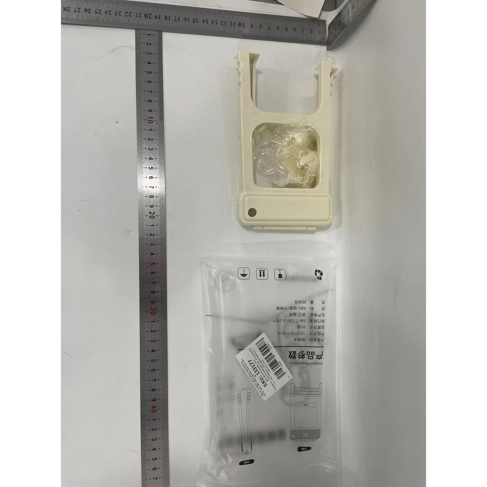 Clema pentru Boluri, Flippy, Anti-Alunecare, din ABS si Silicon, Extindere, pentru Oale, Tigai, de Uz Casnic, Rezistent la Temperaturi Inalte, Bej-1