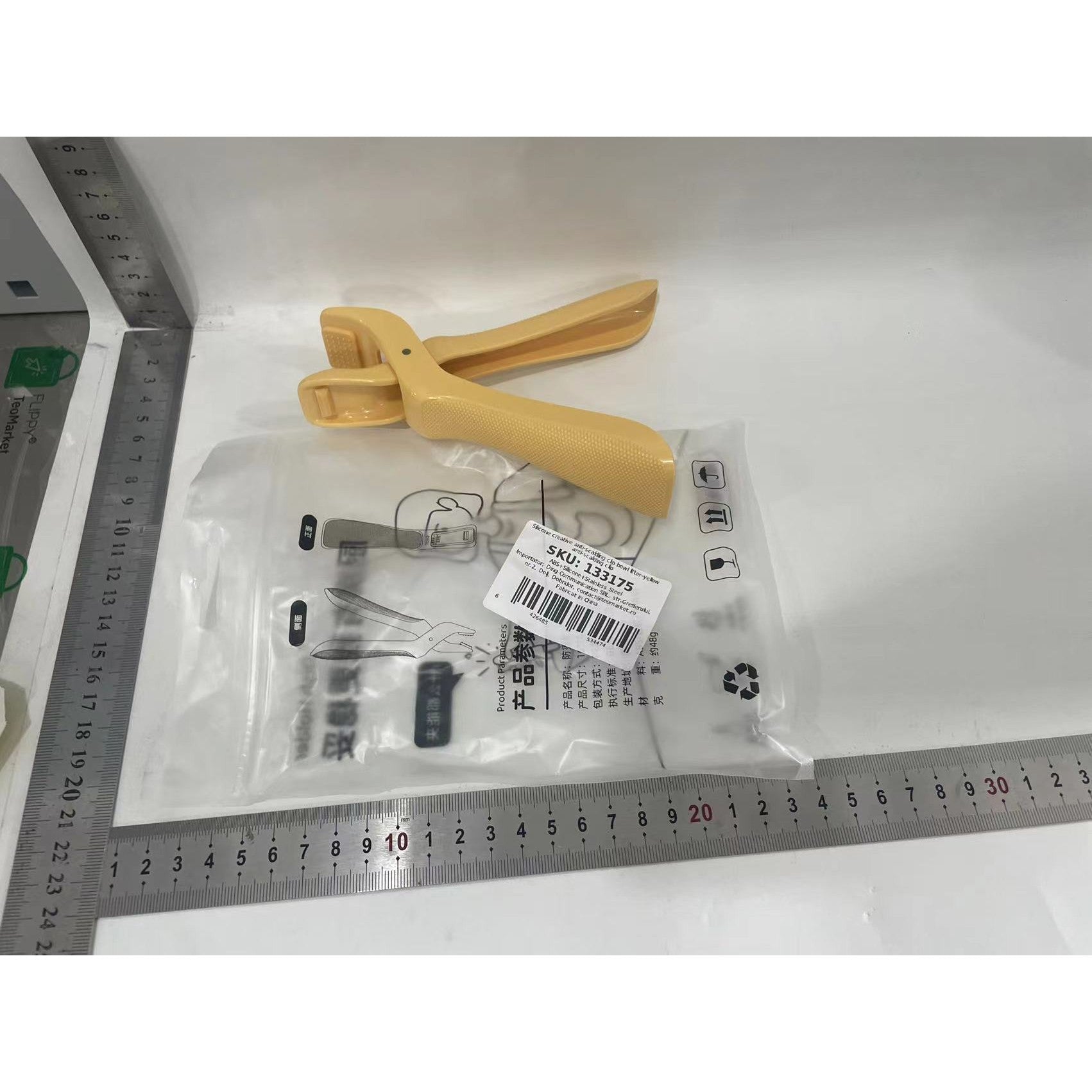 Cleste pentru Boluri, Flippy, Anti-Alunecare, din ABS si Silicon, Extindere, pentru Oale, Tigai, de Uz Casnic, Rezistent la Temperaturi Inalte, Galben-1