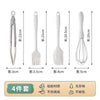 Set 4 Ustensile de Bucatarie, Flippy, din Silicon si Inox, Mini Spatula, Tel, Cleste, Perie pentru Ulei, Termorezistente, Antiaderente, Alb-0