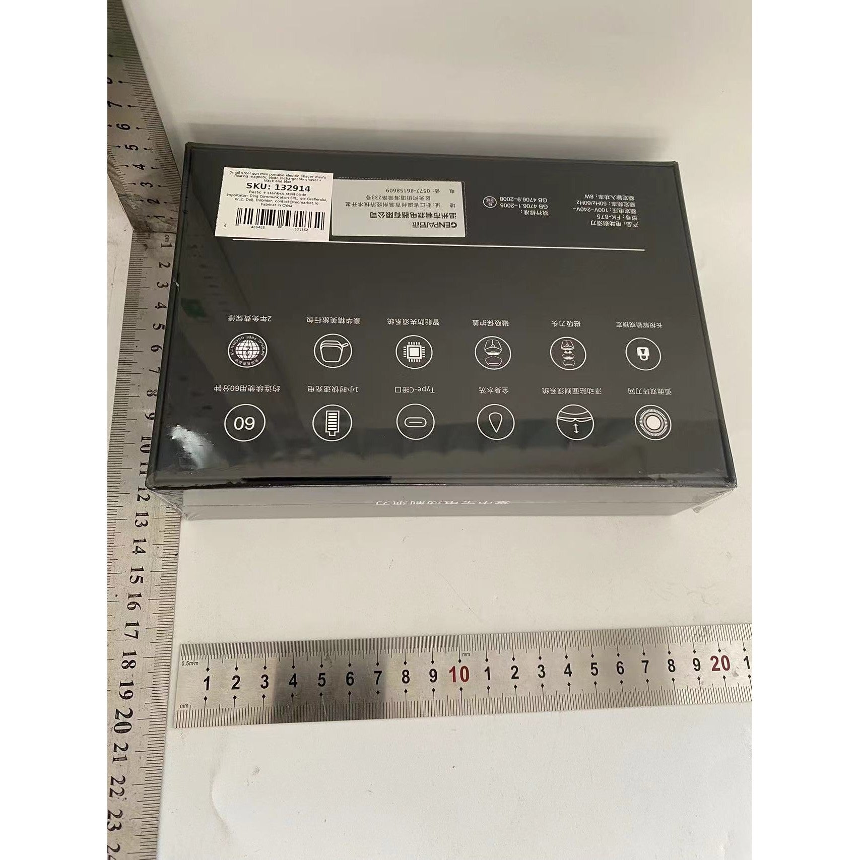 Aparat de Ras Portabil, Flippy, 8W, Autonomie 60 min, Incarcare Cablu Type C Inclus, Periuta de Curatare, Husa, Reincarcabil, 7.3x7.5x3.3 cm, Negru-1
