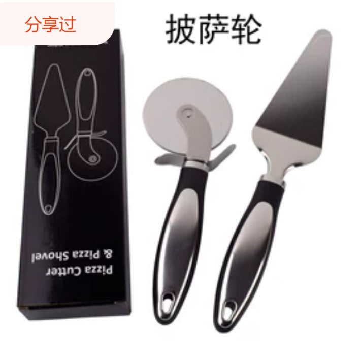 Set Feliator de Pizza si Spatula, Flippy, Otel Inoxidabil, Manere Negre-0