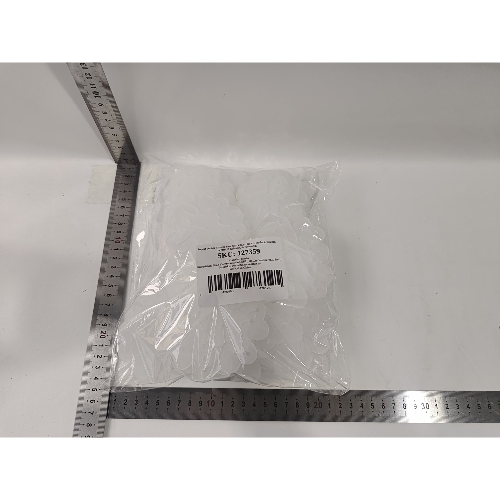 Suport pentru baloane care formeaza o floare, cu două straturi, pentru 11 baloane, 8x8cm-4.6g-1