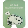 Suport Adeziv Flippy, Model Catelus, Pentru Telefon, Universal, Multicolor-0