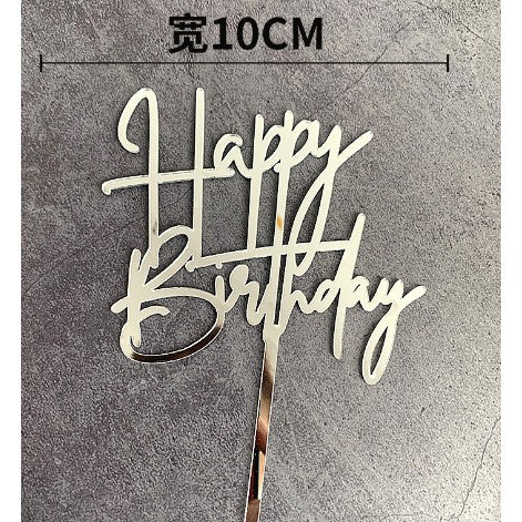 Decoratiune Topper pentru Tort, Flippy, Model Happy Birthday, Tematica Aniversare, 10 cm, Argintiu, Model 1-0
