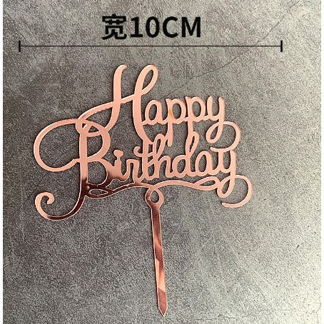 Decoratiune Topper pentru Tort, Flippy, Model Happy Birthday, Tematica Aniversare, 10 cm, Roz-0