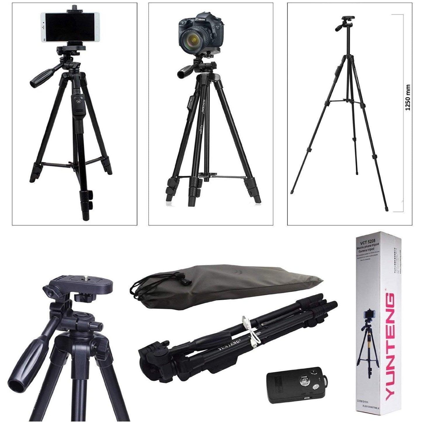 Trepied profesional VCT-5208 ,destinat atât camerelor foto, cât și telefoanelor mobile