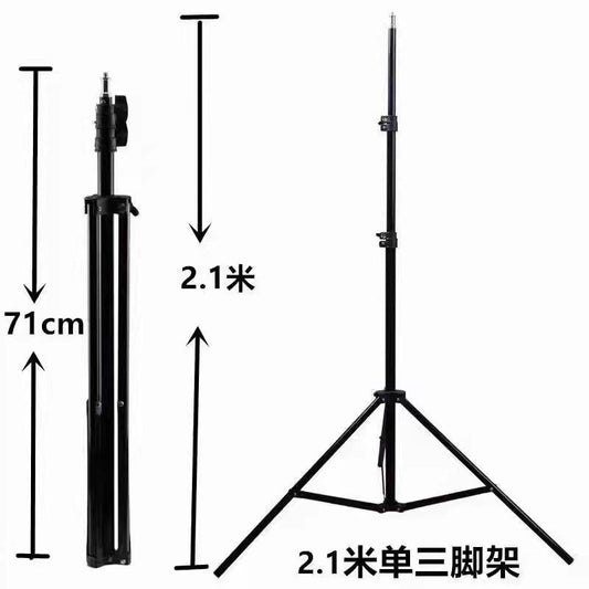 Trepied Metalic extensibil 210cm-0