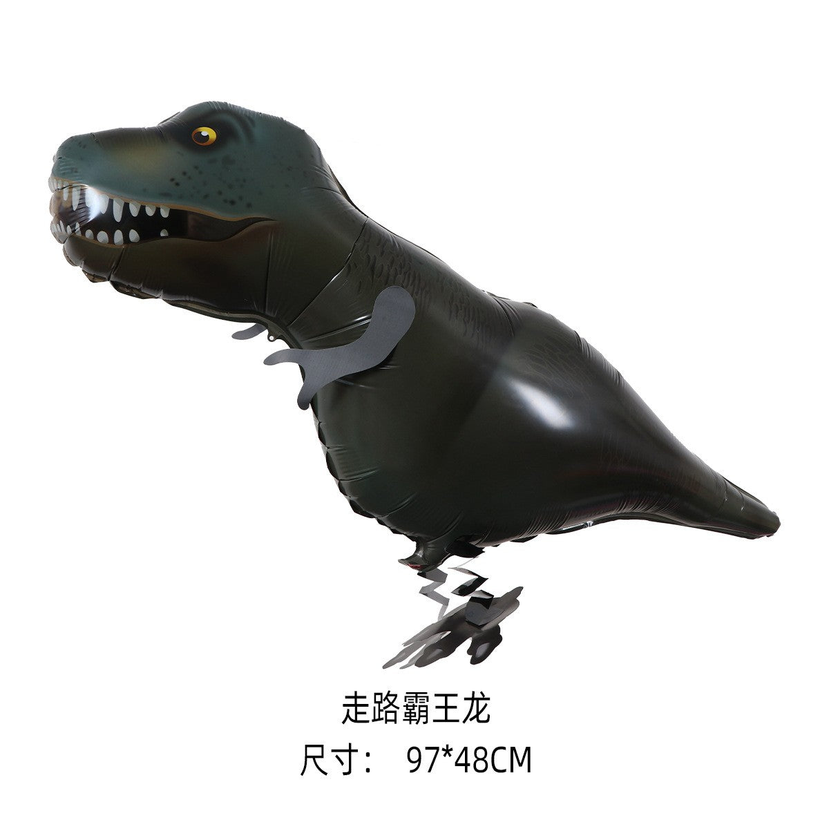 Balon din Folie Metalizata, Flippy, Figurina Animata, Model Dinozaur, 97x48 cm, Ambalaj Individual, Pai Inclus, Umflare cu Aer sau Heliu, Negru-0