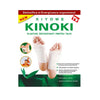 Set 10/50/100/200 plasturi pentru detoxifiere cu turmalina, Kinoki