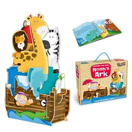 Puzzle 3D pentru copii, Arca lui Noe, 12 piese, multicolor
