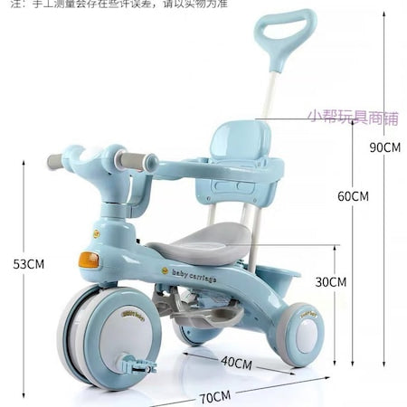 Tricicleta pentru copii, cu mecanism de pedalare libera, suport picioare, control al directiei pentru parinti, +2 ani